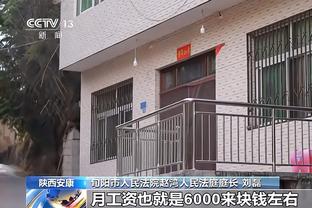 前辈的肯定！奥尼尔：没人可以一对一防住亚历山大